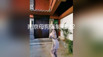 唐安琪 白色轻透薄纱内衣 曼妙身姿梦幻入魂 柔美身段摄人心魄