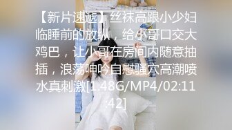 666绿帽约良家妹子密码房，白裙子甜美萌妹子，喝酒玩游戏输了脱衣服口交，妹纸被操叫的很大声