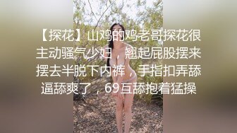 女友第一次上传 害羞