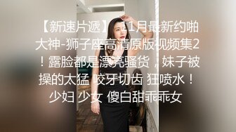 小情侣在家爱爱自拍 漂亮女友身材丰满 吃鸡很认真 上位骑乘全自动 哥们老是想爆妹子菊花