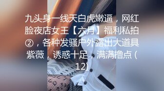 [2DF2] 太子探花极品第二场约了个黄裙妹子啪啪抽插猛操水很多[BT种子]