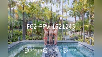 FC2-PPV-1521245