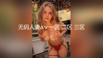 STP27460 扣扣传媒 FSOG036 超人气91网红女神 ▌不见星空▌捕捉萝莉小僵尸 道长肉棒狂肏诱人白虎 口爆性感小嘴