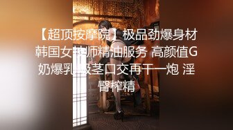 千人斩星选今晚约了个漂亮妹子3P大战，镜头前扣逼前后猛操大屁股骑坐