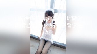 漂亮外围妹近景抠穴出水翘臀美乳后入爽翻