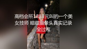 2024年3月，千里送逼，坐上高铁去约炮，【妖娆小宝贝】，美腿御姐，高铁厕所自慰