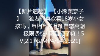 DA-013 大象传媒 无套中出学生妹 斑斑