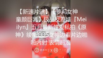 [2DF2] 师范院校水嫩漂亮的大学美女偷偷兼职援交酒店和猥琐中年男啪啪,老牛吃嫩草干完一次让舔干净后又拉过来操![BT种子]