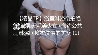 大二兼职美女终于被色魔摄影师忽悠脱光光成功打炮