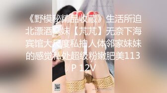 RR-015.素人访谈.巨乳少妇初次下海.麻豆传媒映画x肉肉传媒