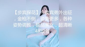 正面无套女奴