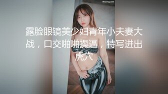 国内大胆坑神溜进地铁站内女洗手间专挑年轻妹子上厕所为了拍到脸一路尾随上车跟拍