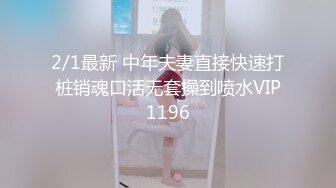 骨感甜美的漂亮妹子，打了好几炮 (3)