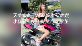 顶级尤物！网红美少女首秀！女仆装D罩杯美乳，说话嗲嗲呻吟好听，特写视角，揉搓多毛骚穴