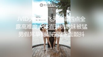 国产麻豆AV MDWP MDWP0019 淫行咖啡厅 新人女优 李允熙