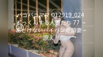 泰国美乳白虎模特御姐范儿Coser「Ida」OF露脸大尺度私拍 风骚性感狂野黑皮妞 (1)