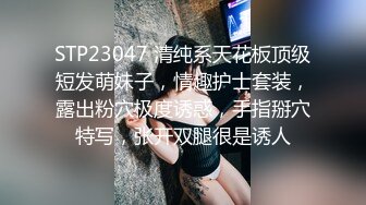  大奶子骚女技师~骑在身上乳推按摩，埋头抓屌一顿舔，扒开短裤，用屌一顿磨蹭