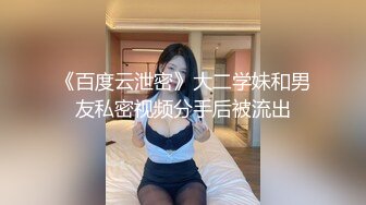 与这样的骚妇人妻偷情真的会精尽人亡啊