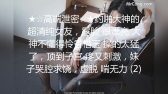 商场女厕连续两次拍到大长腿女神来嘘嘘❤️鲍鱼还挺嫩