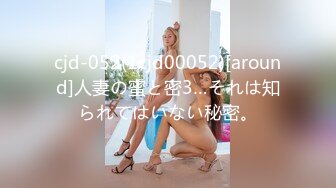 四月新流出完美角度写字楼女厕全景漏脸侧后拍 几十位小姐姐撅起屁股撒尿 抖尿白带抖出来牵丝了 (2)