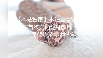 调教反差婊老师授业黑丝渔网大屁股后入