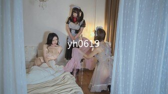 新货来了【极品玉女】【清野】合集一  高颜值美乳翘臀的美女道具秀可爱又性感~清纯又勾人口水直流