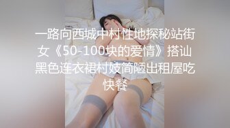 P站女族性爱专家，极品反差骚妻【静芸】解锁私拍②，灵活长舌性感少妇的顶级口交侍奉，啪啪啪全自动榨精机 (3)