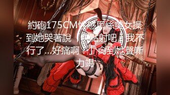 ⚡长得越乖玩的越嗨⚡“白天不是挺厉害吗？敢跟我吵架？看我不把你屁股打烂！”老师同学眼中的好学生，反差太大了 (2)