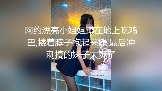 超火网红级女神，回归难得收费秀，颜值身材满分，粉嫩美乳罕见美穴