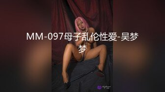 【反差婊子】精选10位反差婊子生活淫乱视图合集【六十八】