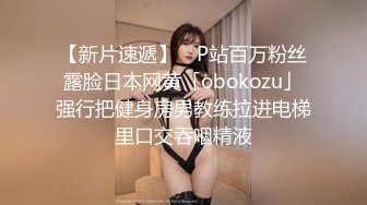 绿帽男叫上朋友一起操老婆