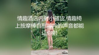 【OnlyFans】台湾网红少妇 Clickleilei刘蕾蕾付费订阅写真 露点自拍，打卡全球网红景点，从少女到孕妇的记录 34