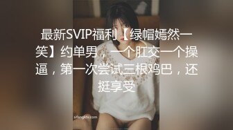 【無碼】FC2-PPV 1070205 【個人撮影】伝説の小悪魔系ギャル妊婦降臨！セフレGALは妊娠5ヶ月のボク専用肉便器　5ヶ月・きぃちゃ