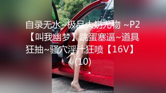  一女三男淫荡骚女4P大战被随意玩弄，边骑乘边交老公的JB喜欢吗，一个操完再换下一个