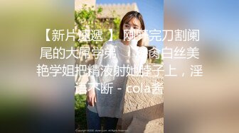 -杨幂AI换脸视频 与圣诞女郎的激情性爱