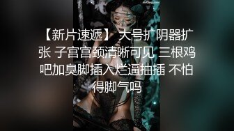 OL风格衬衣包臀短裙小骚货，小房间操逼吸蛋舔屌