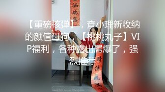 【新片速遞】  高颜值清纯美眉 趁爸妈不在家 偷偷脱衣服玩自拍 小贫乳 多毛鲍鱼 这是要发给谁呢