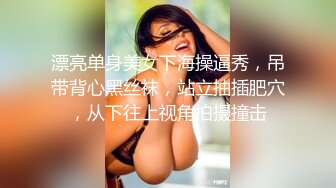 女仆装黄毛小妹露脸跟小哥啪啪听指挥，全程露脸深喉大鸡巴，让小哥抱在怀里揉奶抠逼，后入抽插无套爆草内射