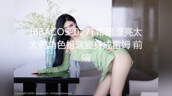 脑袋那么大的巨乳！新人下海骚货！一对豪乳又白又大，脱下丁字裤插穴，无毛骚穴掰开尿尿