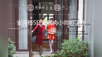 【瑜伽教练永嘉】裸体展示高难度动作，专业的姿势令人惊叹，独此一家，老色痞们不要错过 (2)