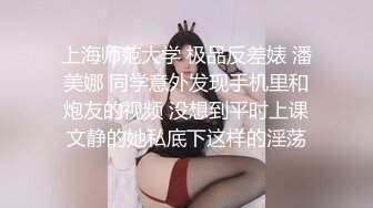 STP24083 知名女优麻豆女神『吴梦梦』带你直击AV拍摄现场 激情爆操3P大战