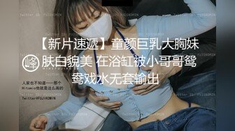 ★☆全网推荐☆★♈超颜值极品♈颜值巅峰唯美女神〖狐不妖〗性感黑丝大长腿小高跟 超级粉嫩小蝴蝶无套爆肏虚脱 剧烈反差