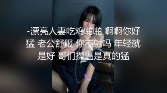 欧美冷门稀缺资源DeepThroatLove深喉做爱系列合集【83V】 (26)