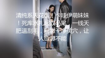 【极品稀缺大开眼界】丰乳肥臀无毛白虎完美身材少妇裸体家政服务 这样的保洁阿姨你一个月给多少钱 (3)