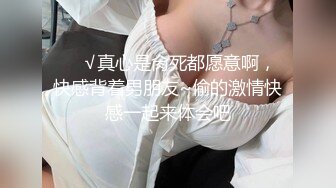  气质模特女神，白色丝袜椅子上女上位啪啪，新炮友完美露脸大战玩穴，跳蛋自慰白虎穴