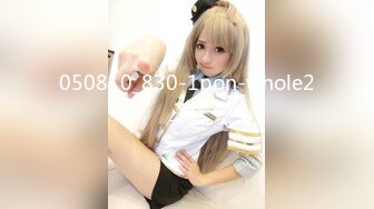 【极品❤️萝莉少女】软软兔✿ 调教白丝双马尾学生妹 后庭开发隔丝肏穴 嫩穴丝袜紧裹刺激 肉棒强硬输出爆射