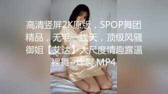 超颜值女神 顶级反差白富美〖欲梦〗哥哥你的女友会像我这样嘛 翘起小屁屁让哥哥无套插入，塞满粉嫩的小穴！