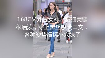 麻豆传媒 TZ-041 兔子先生带你体验日本正宗的女仆服务 爽的要上天了