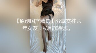 ✿妖娆魅惑女神✿大长腿气质尤物御姐女神可爱粉色COS，魔鬼身材主动上位骑乘，大屁股撞击的声音真动听 极度淫骚