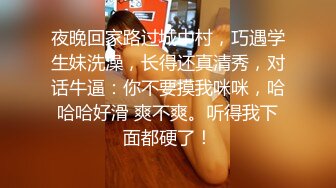 丰满熟女床上自拍玩小穴解闷